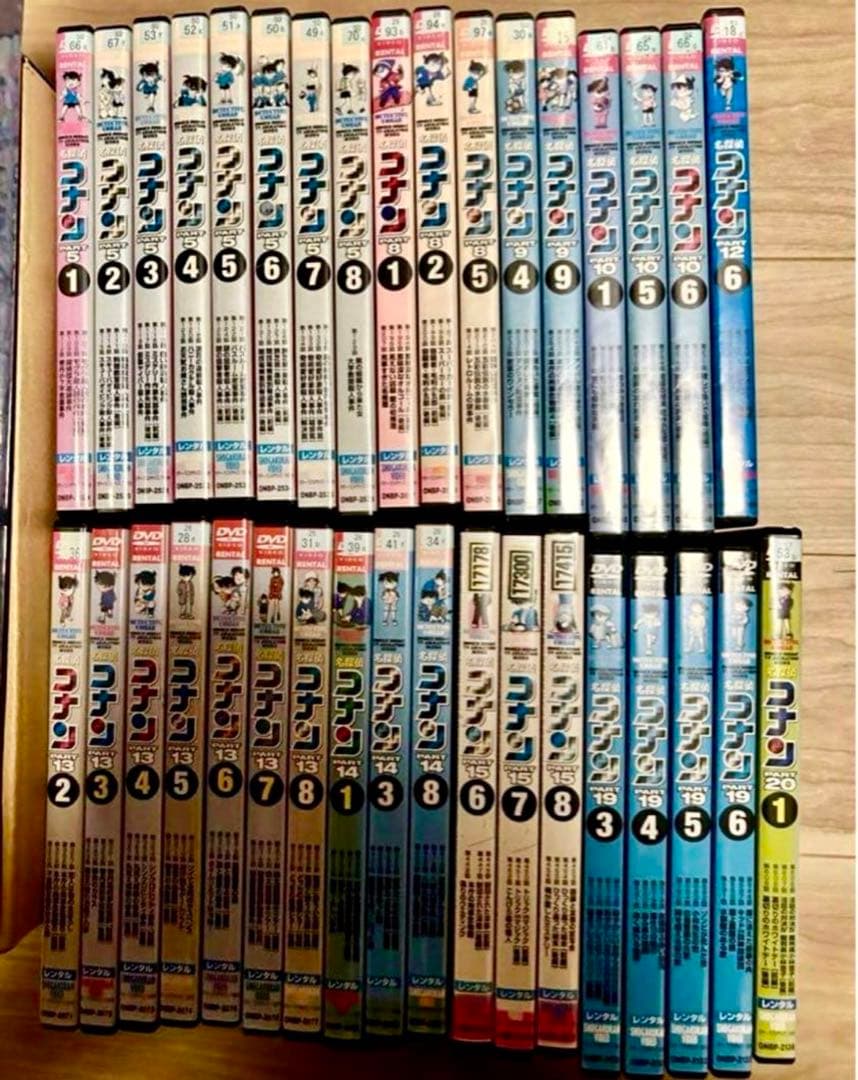 名探偵コナン TVシリーズ 大量 早い者勝ち DVD セット 35枚