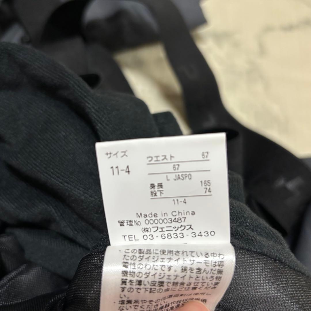 phenix スキーウェア スノボーウェア上下パンツ付き