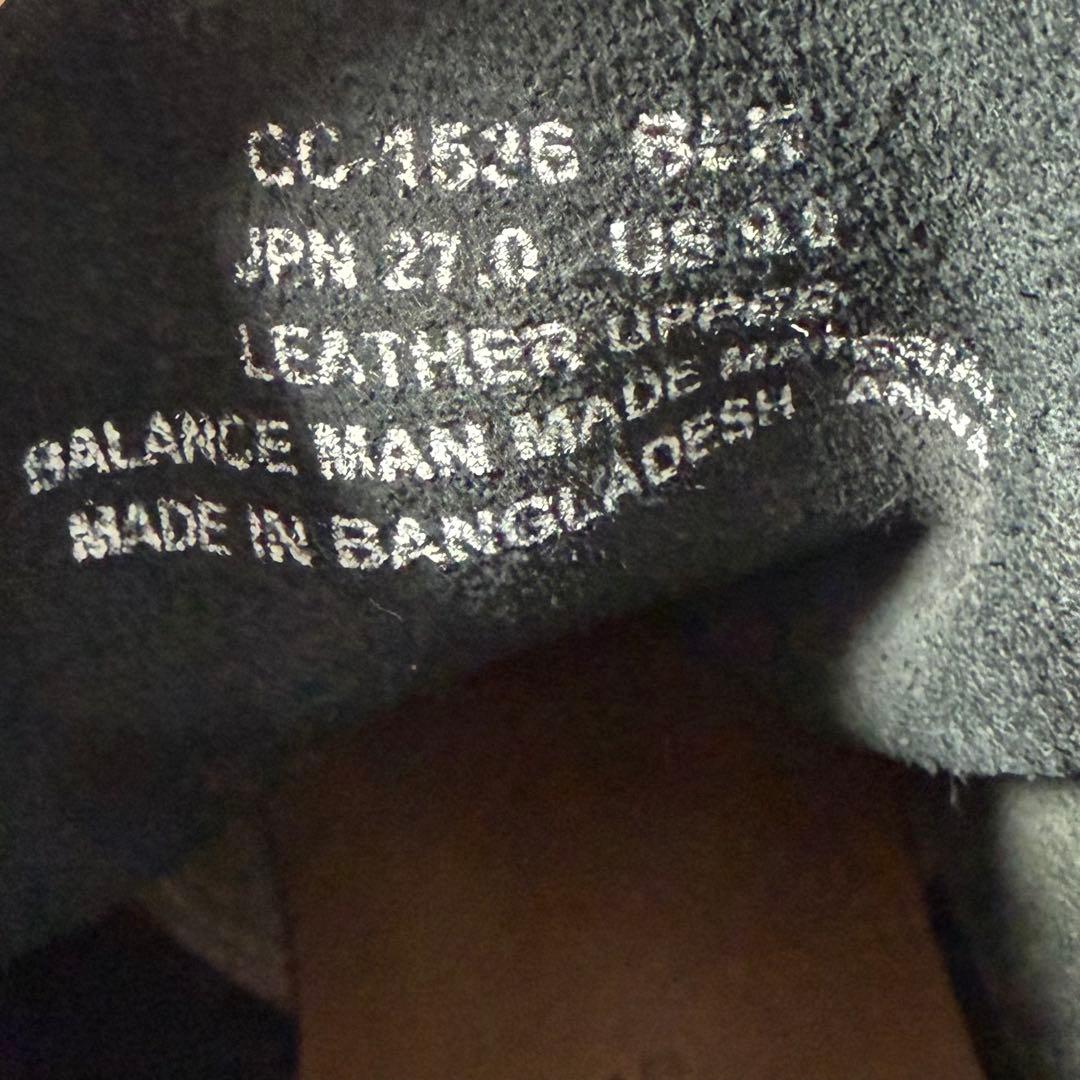 美品　セダークレスト　アイリッシュセッター　レザー　ワークブーツ　ブラック　27