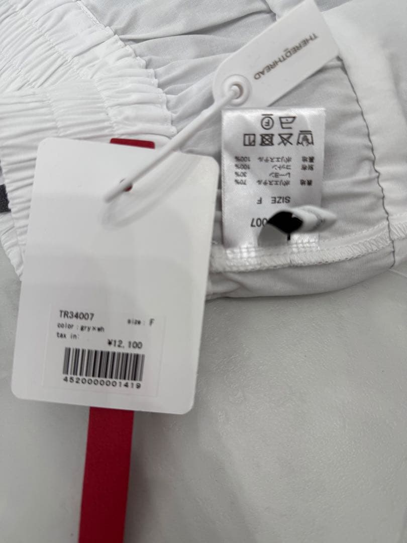 な*ぴ様 【美品】S layered balloon skirt gray