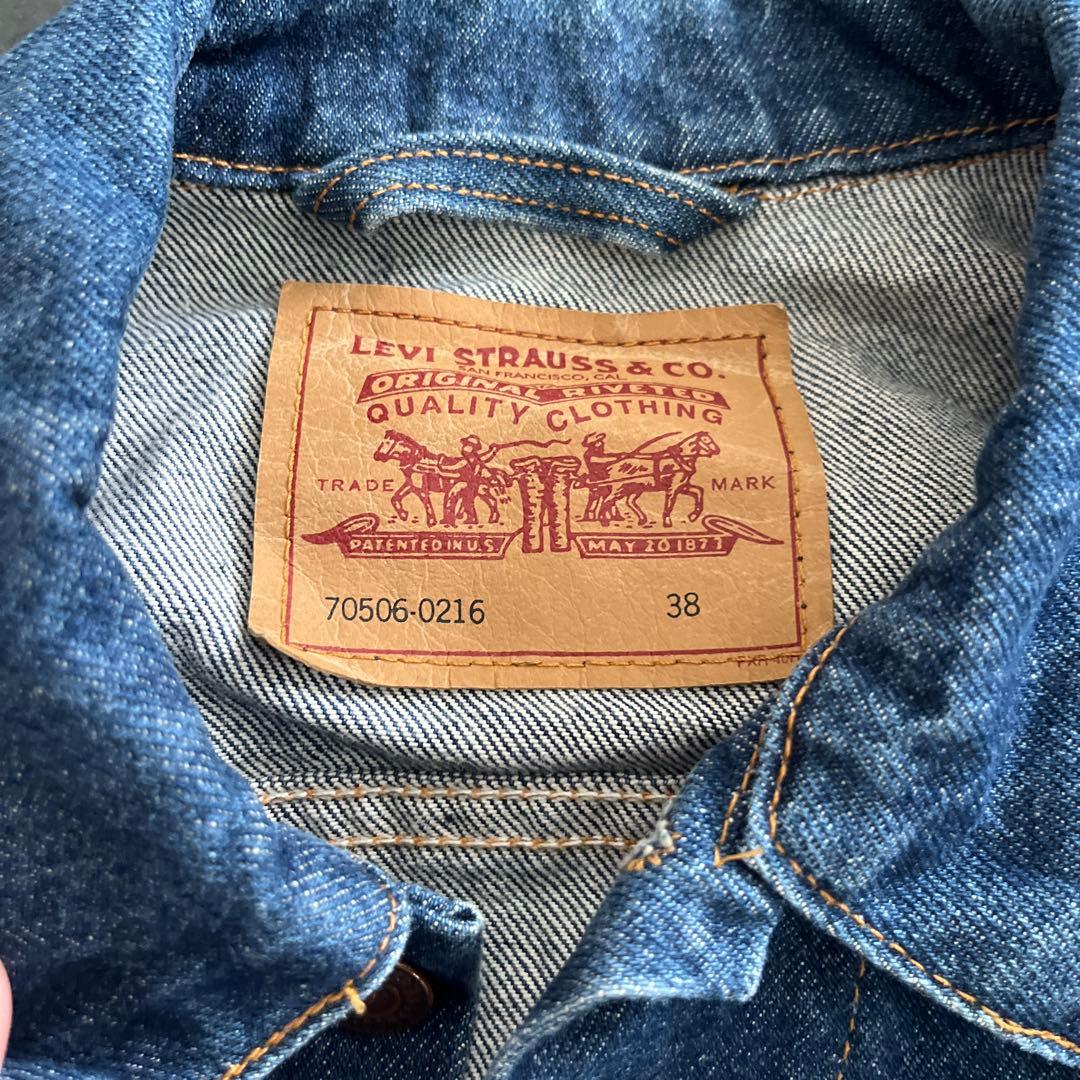 90s USA製 Levi's 70506-0216 デニムジャケット 38