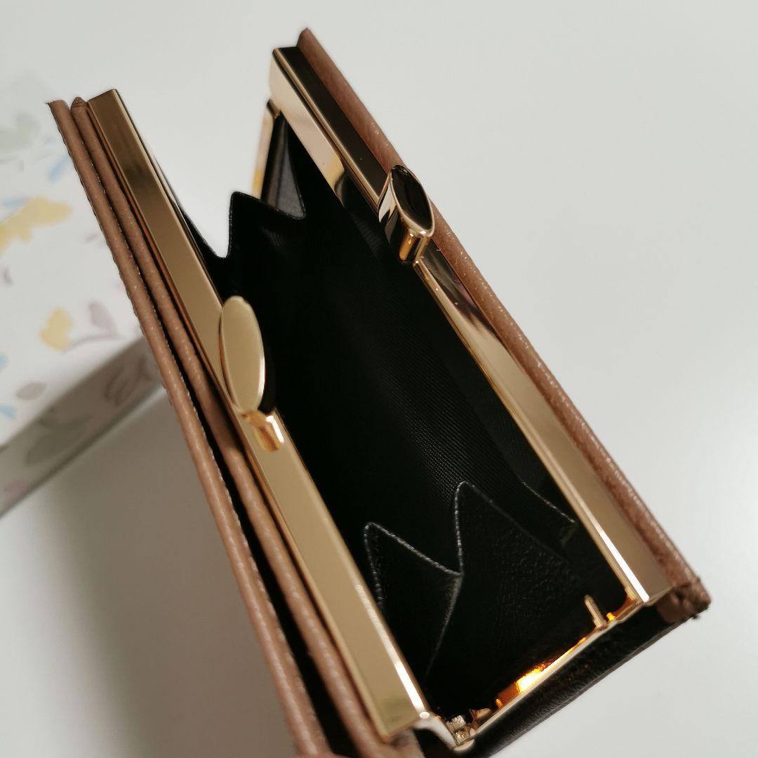 皇居 がま口 二つ折り財布 モカ カフェオレ ブラウン レザー 未使用 菊の紋章