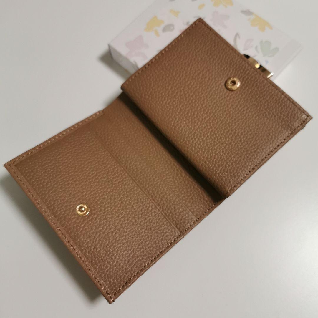 皇居 がま口 二つ折り財布 モカ カフェオレ ブラウン レザー 未使用 菊の紋章
