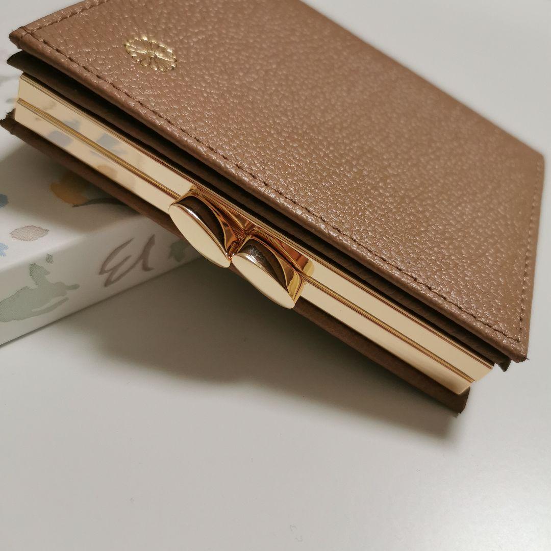 皇居 がま口 二つ折り財布 モカ カフェオレ ブラウン レザー 未使用 菊の紋章