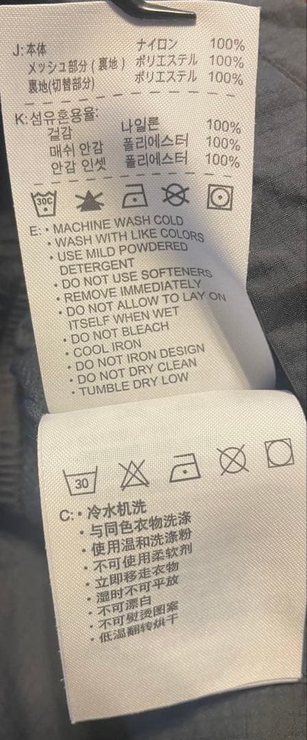 と　ナイキゴルフ セットアップ レインウェア 2WAY テック 黒 XL