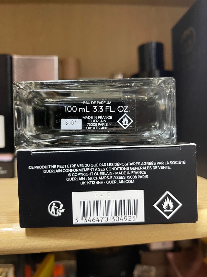 GUERLAIN オム オーデパルファン 100ml