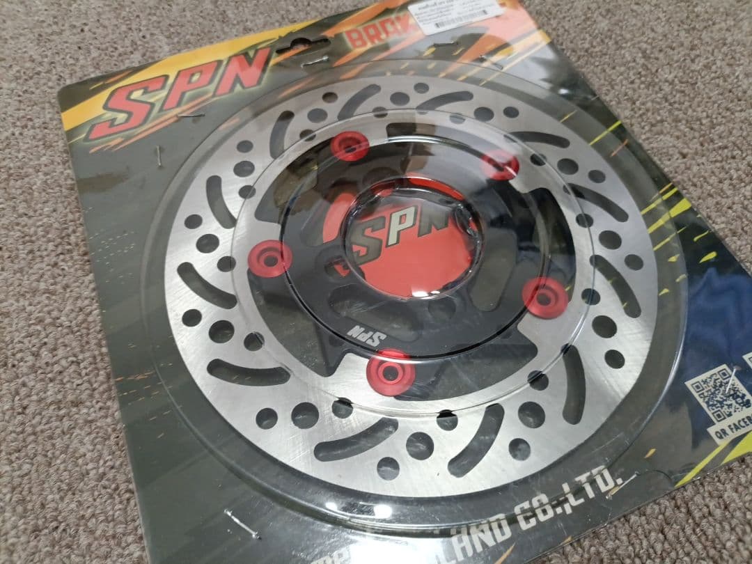 Kawasaki KSR110 フローティングブレーキディスクローター フロント