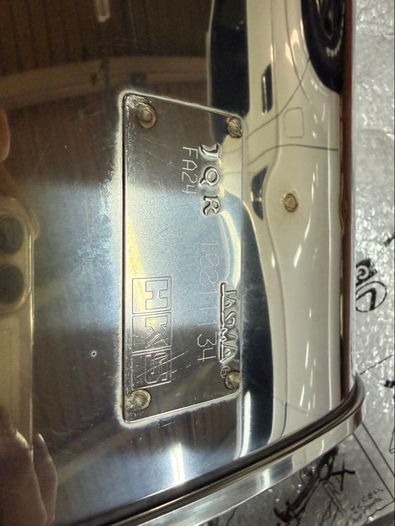 HKS LEGAMAX Premium GR86/BRZ 用マフラー