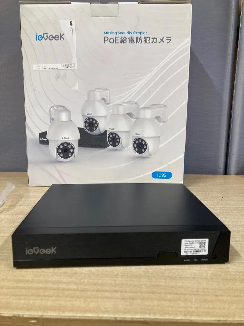 ieGeek防犯カメラ 有線LANカメラ2台 HDD2TB録画ユニット「6833