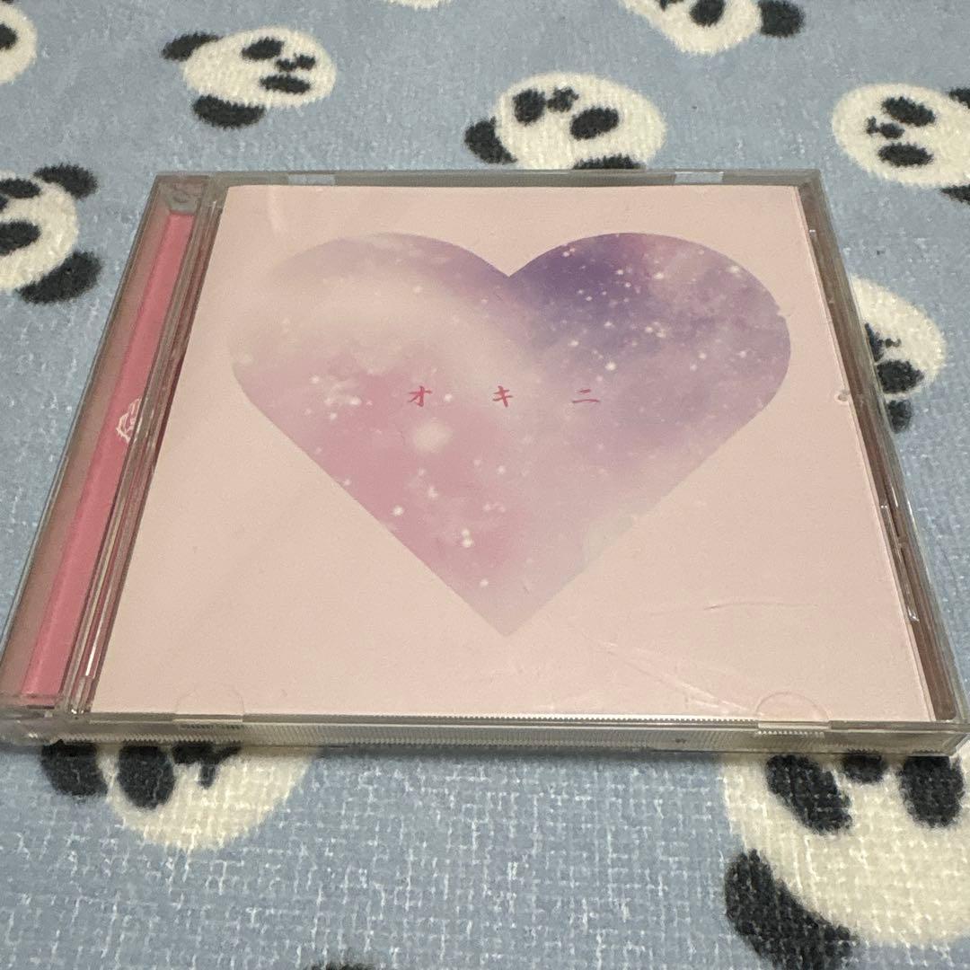 -真天地開闘集団-ジグザグ【オニキ】