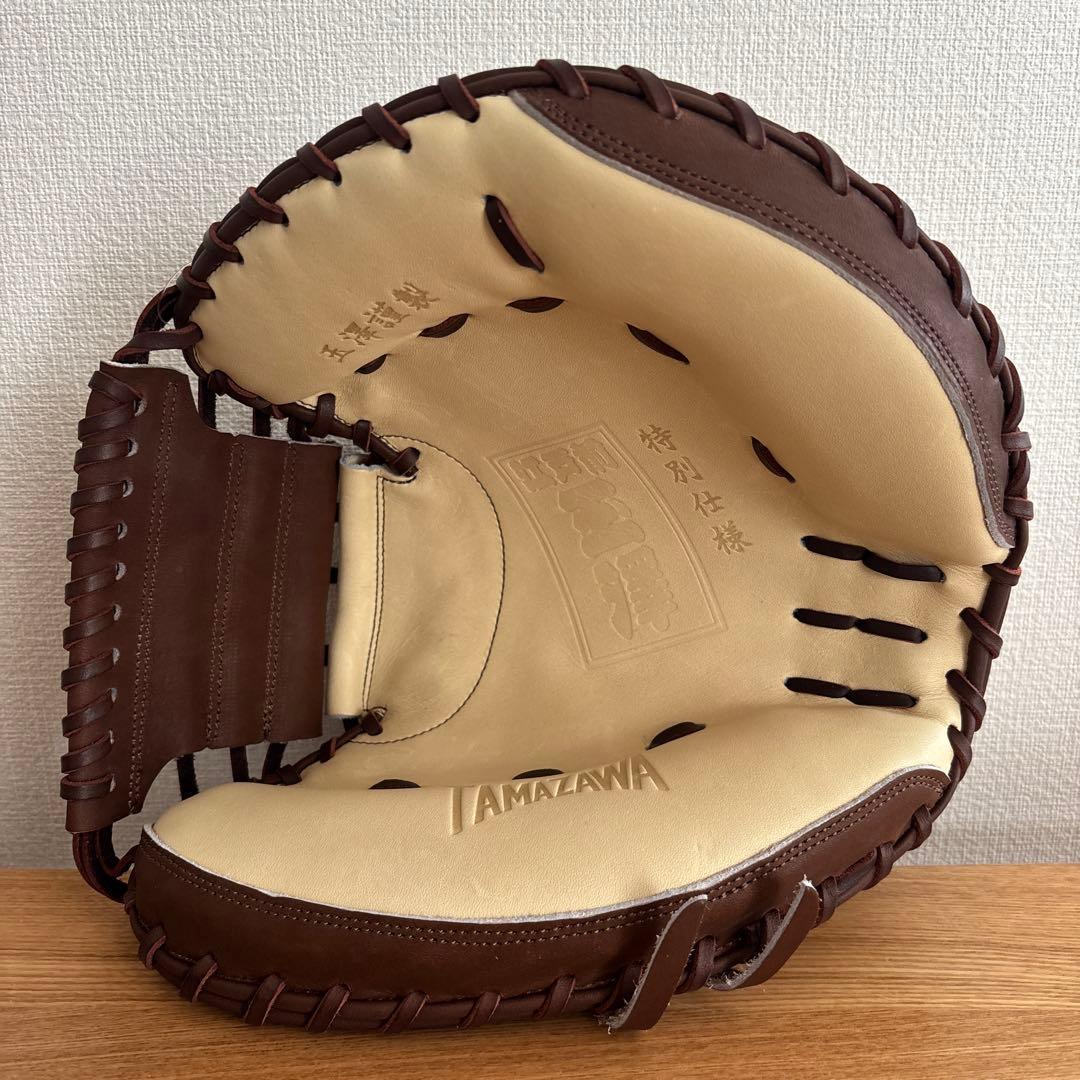 玉澤 　タマザワ 軟式　キャッチャーミット　カンタマ　グラブ　定価44,000円