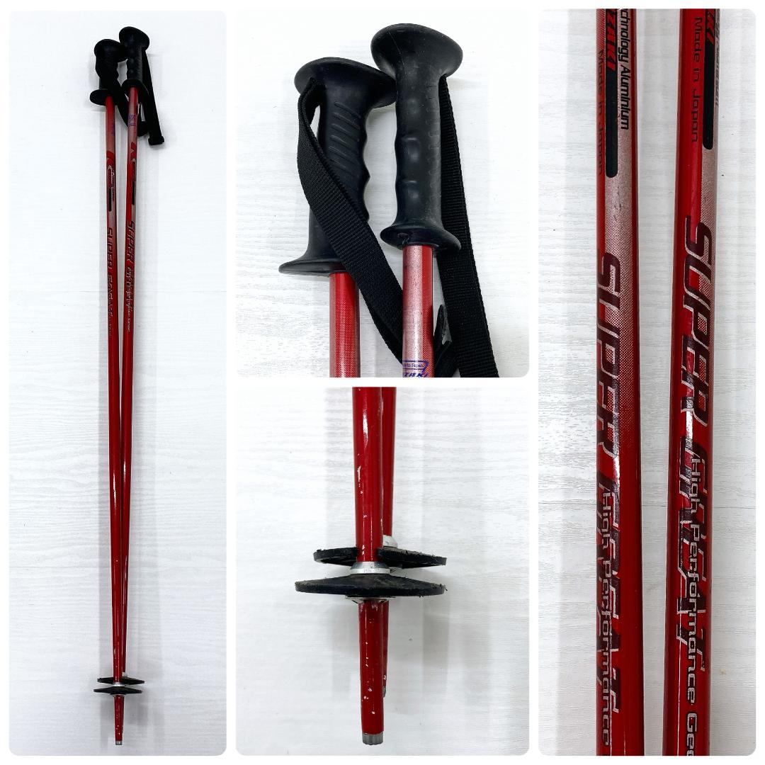  CARVING メンズ スキー セット 156cm 25-25.5cm