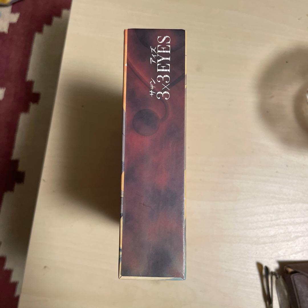 3×3EYESサザンアイズOVA初回限定生産版DVDBOX