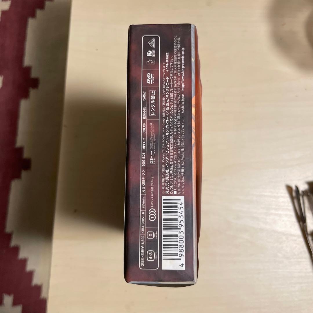 3×3EYESサザンアイズOVA初回限定生産版DVDBOX