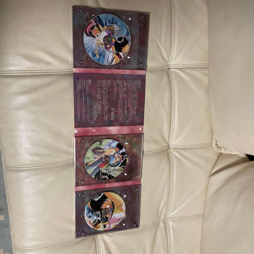 3×3EYESサザンアイズOVA初回限定生産版DVDBOX