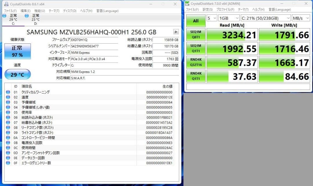 i7-8086K ミニITXケース 簡易水冷 win11 office2024