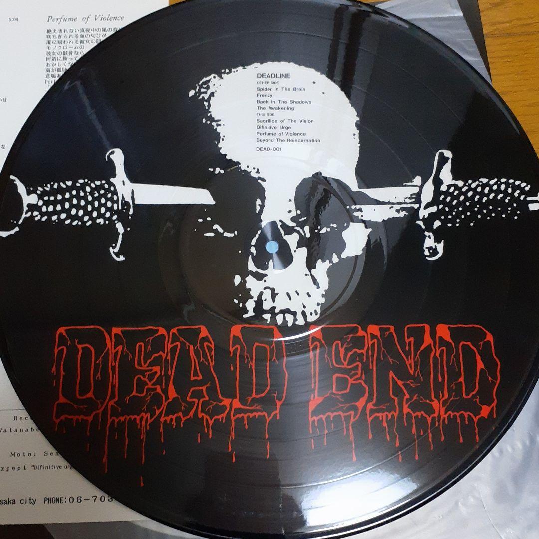 ミュージック DEADLINE