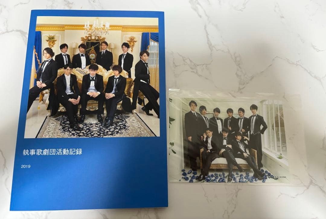 執事歌劇団 シンフォニア/STORIA /活動記録セット