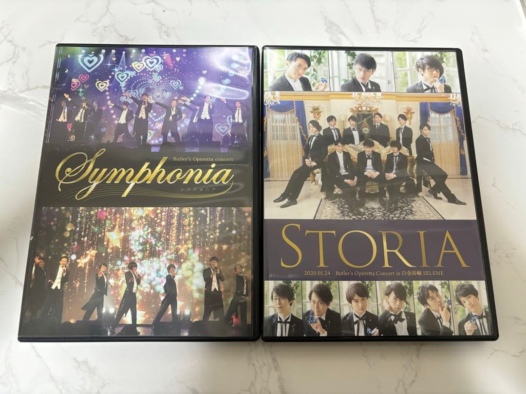 執事歌劇団 シンフォニア/STORIA /活動記録セット