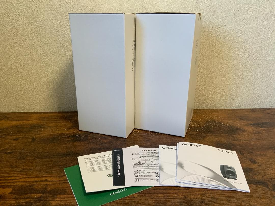 GENELEC 8010Aスタジオモニタースピーカー ペア（箱アリ）