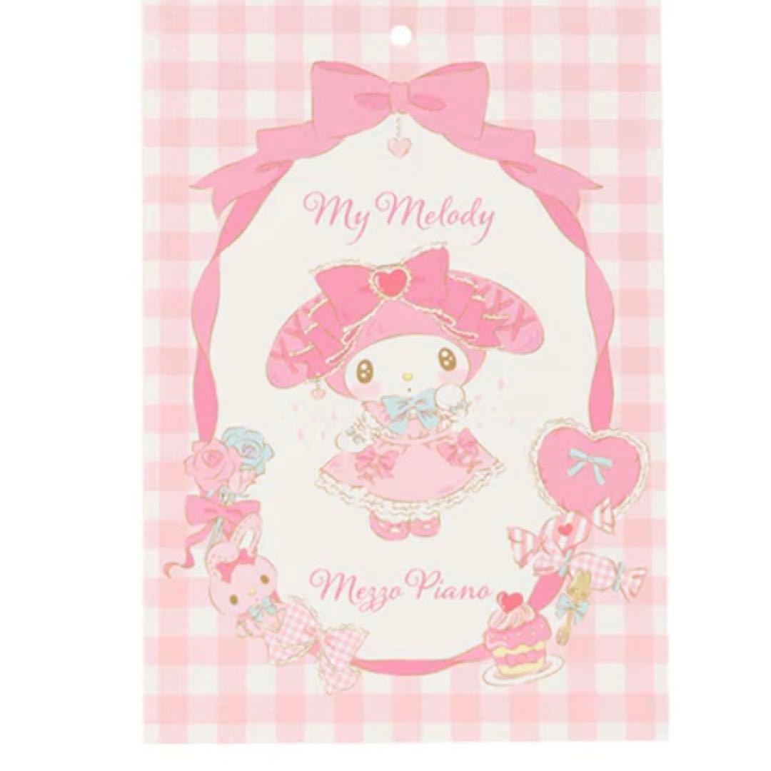 メゾピアノ 【マイメロディ・シナモロール】セーラーワンピース　120