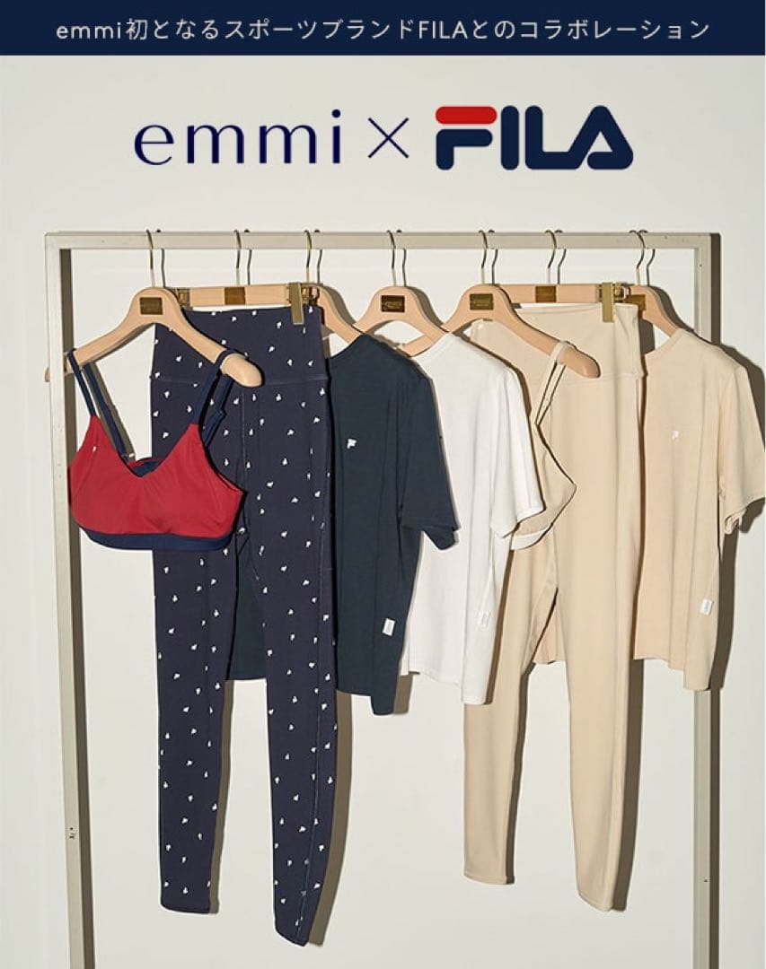 エミ emmi 【emmi yoga】FILAコラボレギンス 新品未使用
