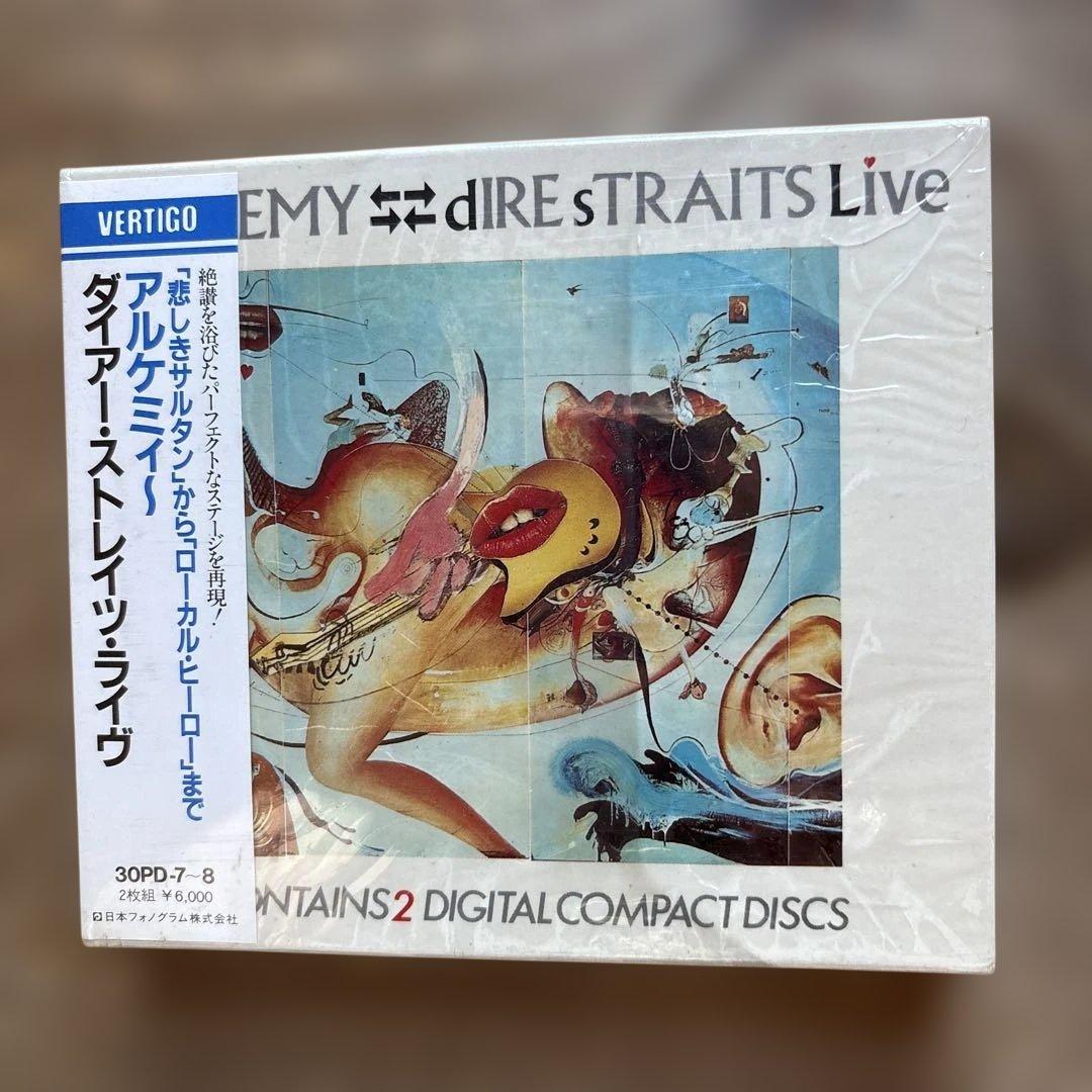 Alchemy: Dire Straits Live 2枚組　旧規格　未開封