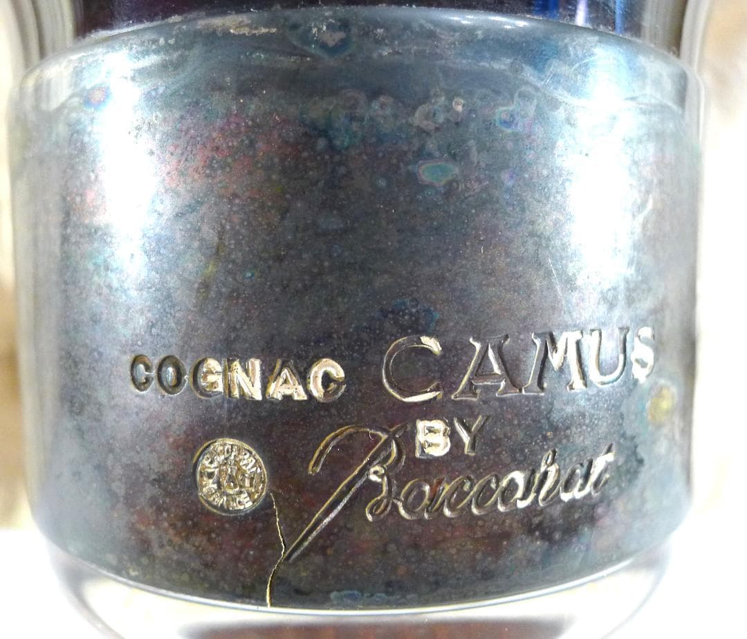 ●希少【CAMUS】シルバーバカラクリスタルコニャック700ml未開栓品●