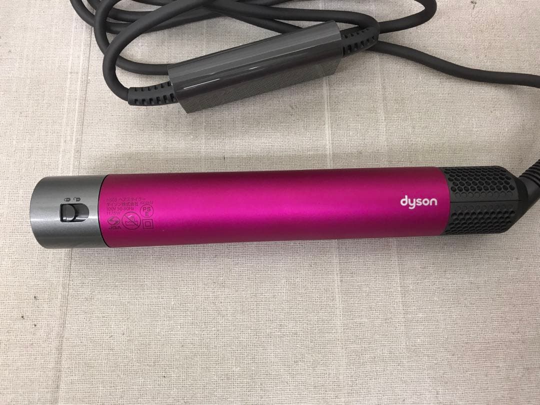 dyson HS05 ヘアドライヤー
