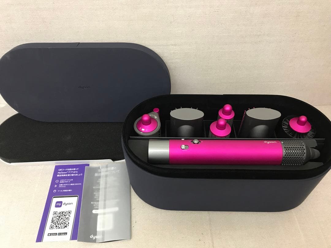 dyson HS05 ヘアドライヤー