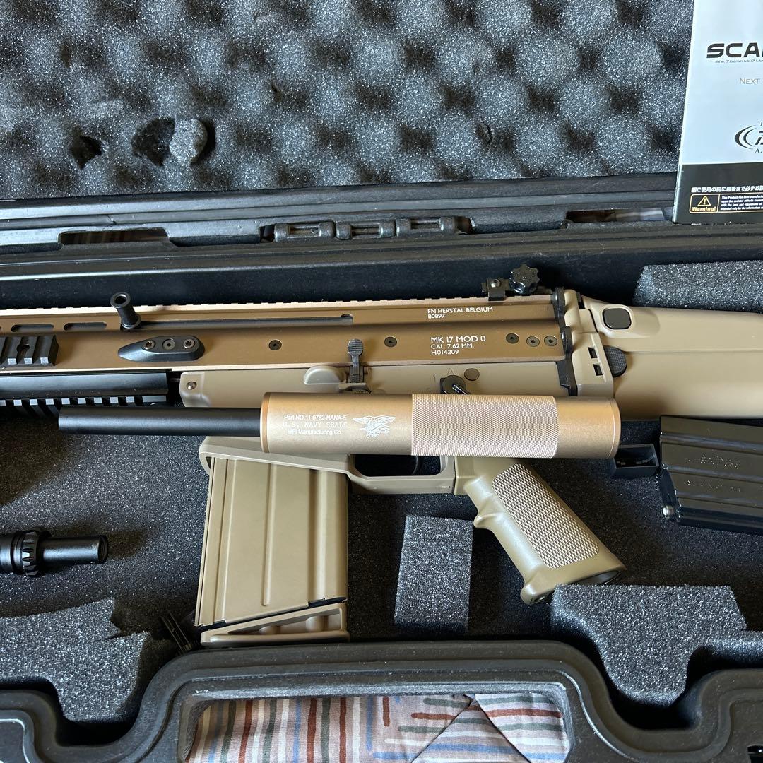 SCAR-H モデルガン ハードケース付き