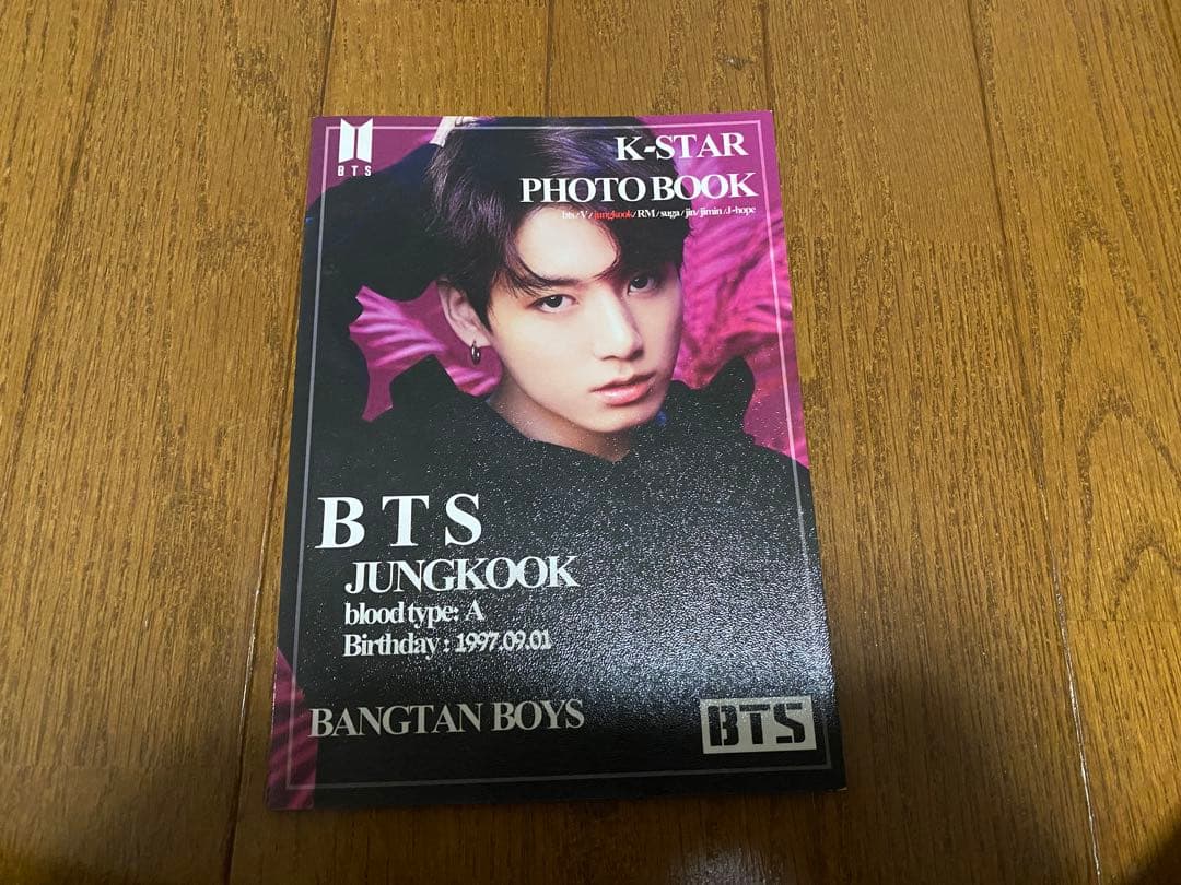 BTS ペンライト アミボム ver4 MAP OF THE SOUL +グッズ