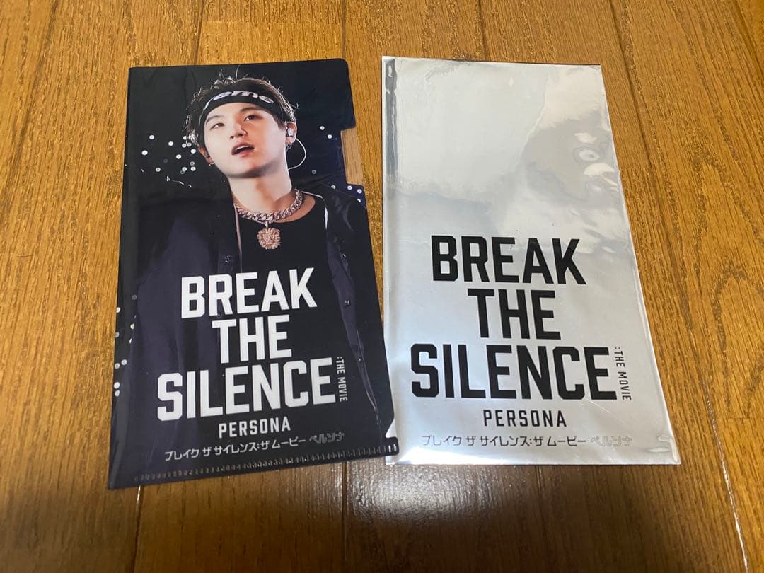 BTS ペンライト アミボム ver4 MAP OF THE SOUL +グッズ