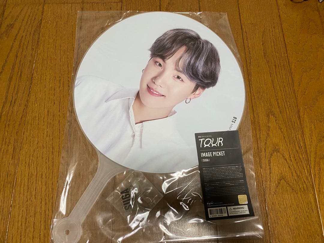 BTS ペンライト アミボム ver4 MAP OF THE SOUL +グッズ