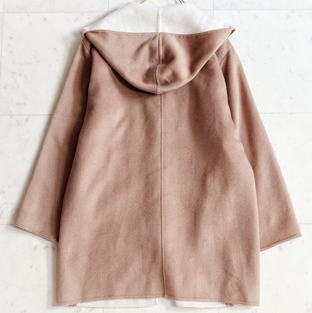 タグ付/未使用✨プラステ PLST ウールテンセルリバー スタンドフードコート