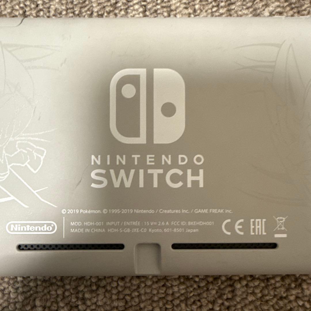 スイッチライト　ザシアン&マゼンタ