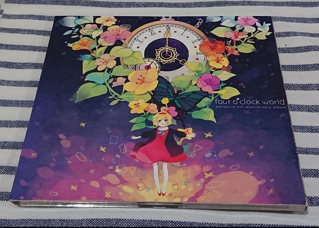 (同人CD) 栗プリン / four o'clock world