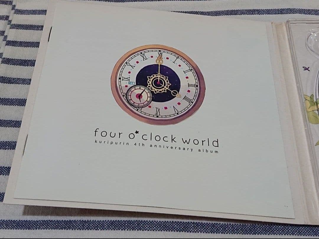 (同人CD) 栗プリン / four o'clock world