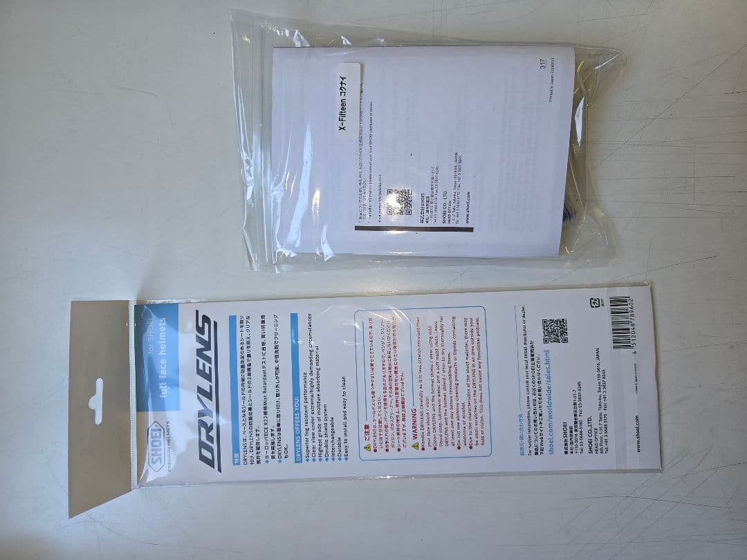 ٩*♥様 SHOEI X-Fifteen フルフェイスヘルメット