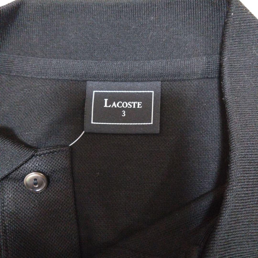 ラコステ ブラック ポロシャツ