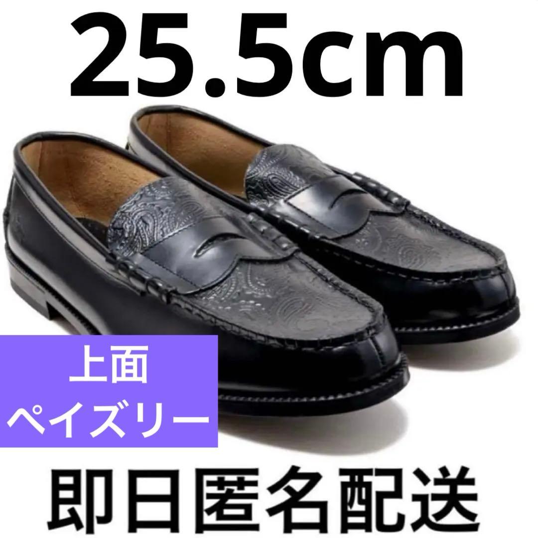 25.5cm 新品　Kenford Fineshoes ペイズリーローファー