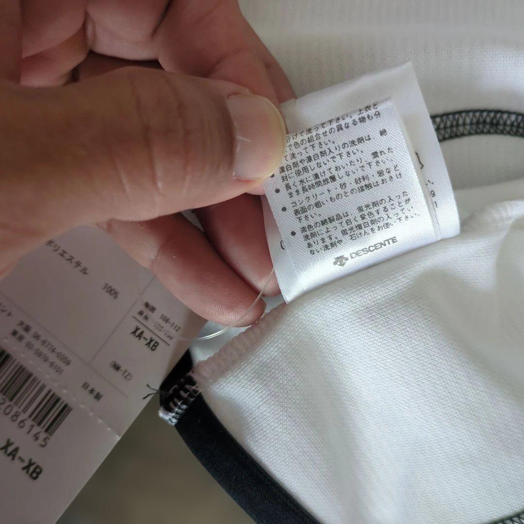 Umbro❤ 2006柏レイソルアウェイユニフォーム XL サッカーウェア