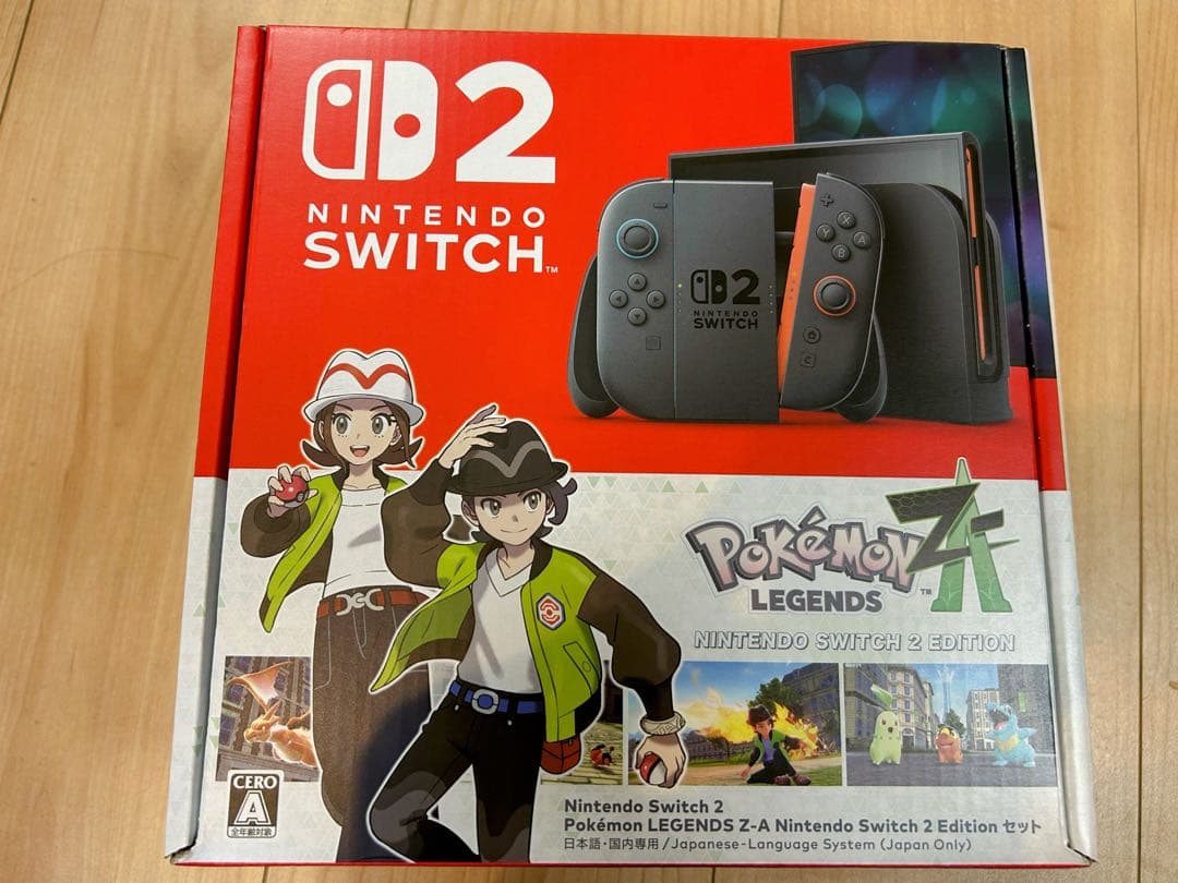 Nintendo Switch 2 本体 Pokémon Legendsセット