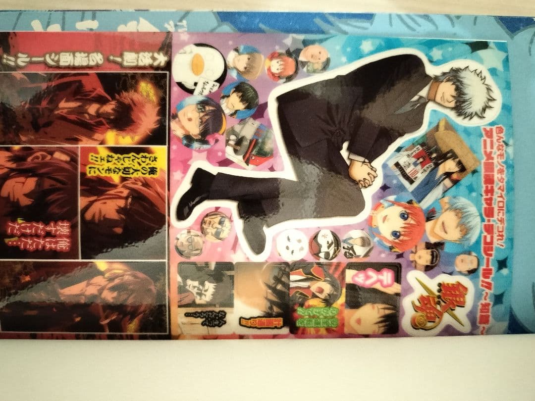 【全巻セット】銀魂　全巻＋関連本20冊 空知英秋 ジャンプ 集英社