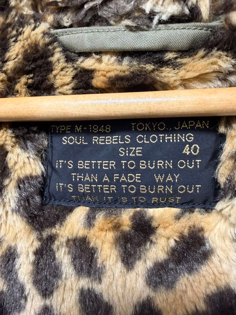 弁当様　WACKO MARIA MODS COAT leopard 　美品