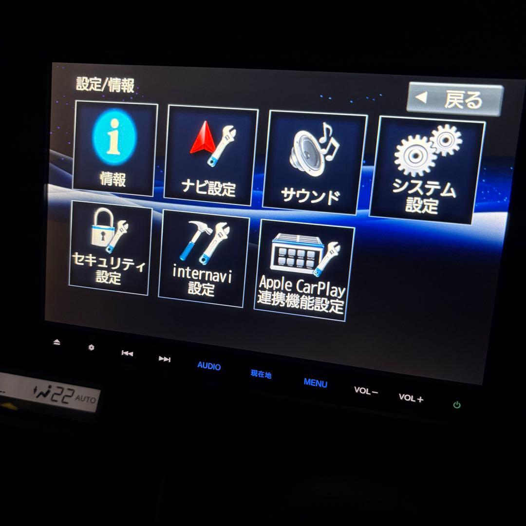 Gathers VXM-165VFEi 8インチカーナビ