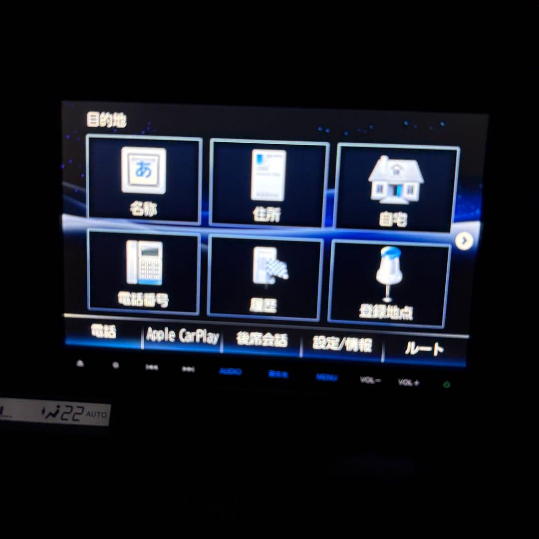 Gathers VXM-165VFEi 8インチカーナビ