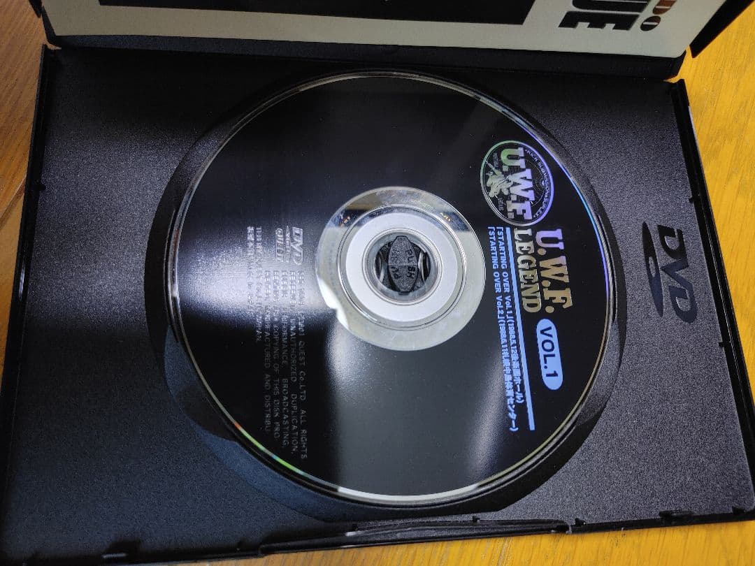 U.W.F.COMPLETE BOX stage.1〈5枚組〉