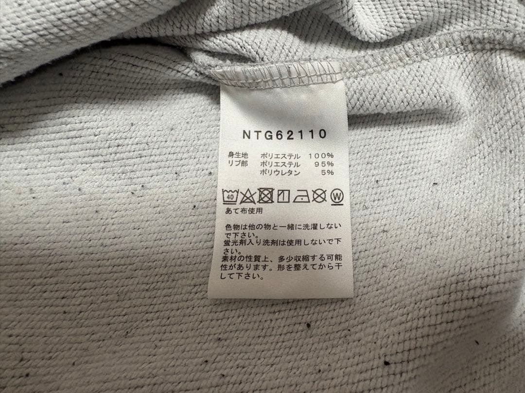 THE NORTH FACE ノースフェイス 3点セット キッズ 130㎝