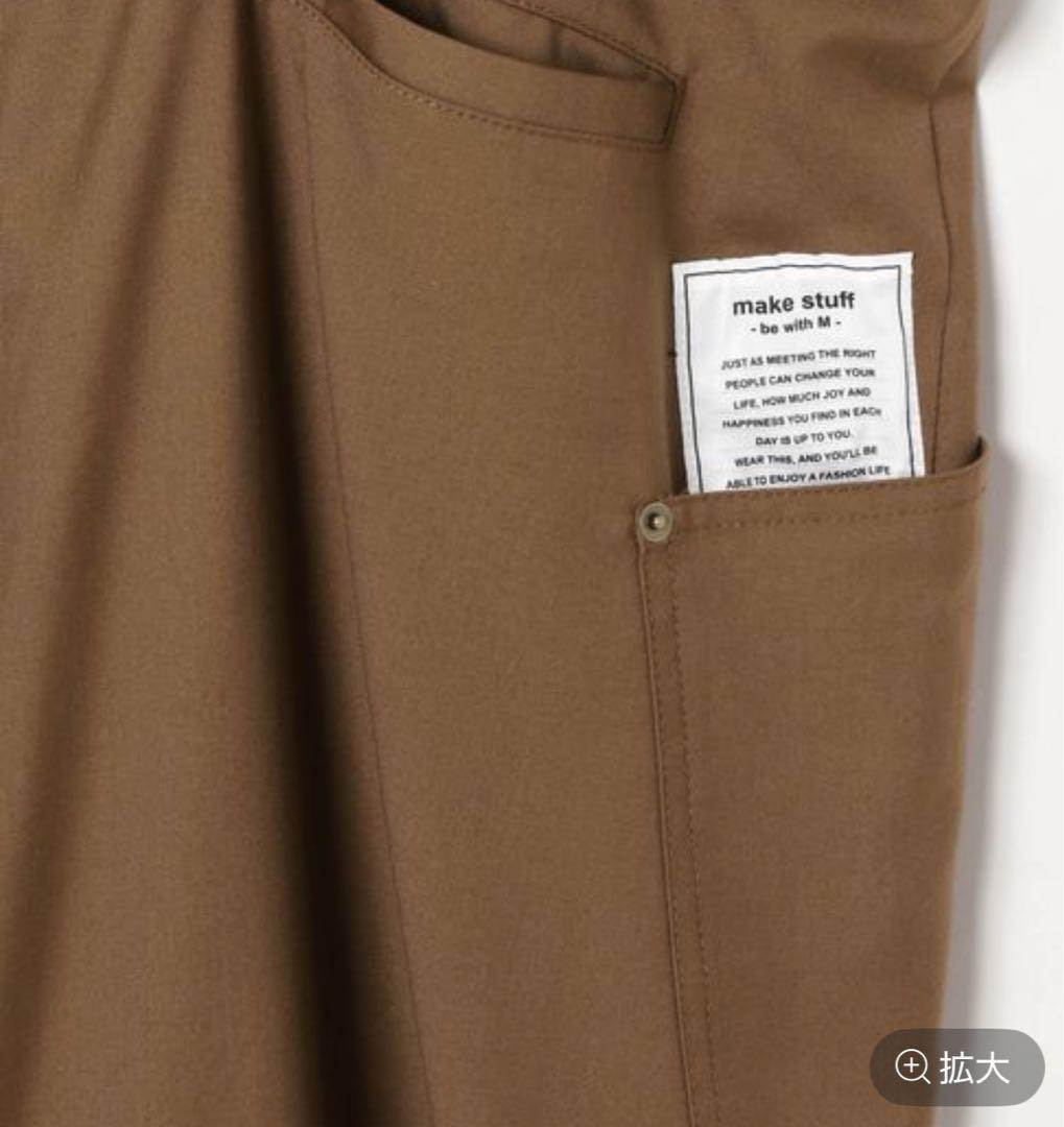 be with M MisayoラクテロサロペットMサイズ